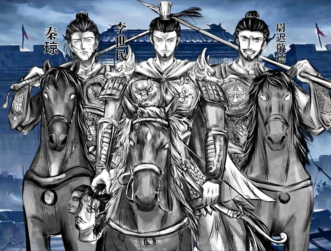 尉迟敬德与秦叔宝的武力对比。  第1张