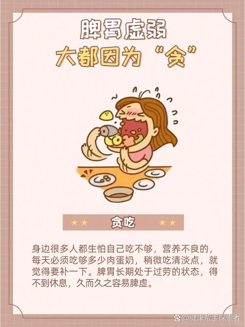 那些，被吃掉的文字  第1张