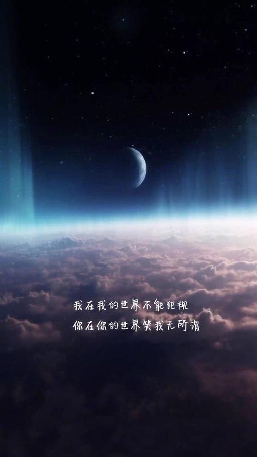 那是我要的倔强 第1张 那是我要的倔强 第1张