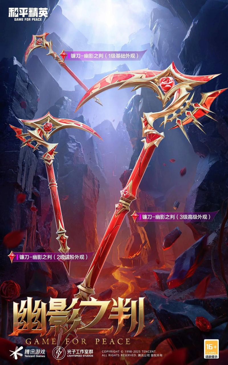 和平不只是收刀入鞘! 第1张 和平不只是收刀入鞘! 第1张