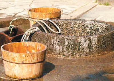 故乡的井  第1张