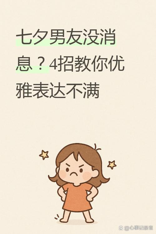 忘却了什么 第1张 忘却了什么 第1张