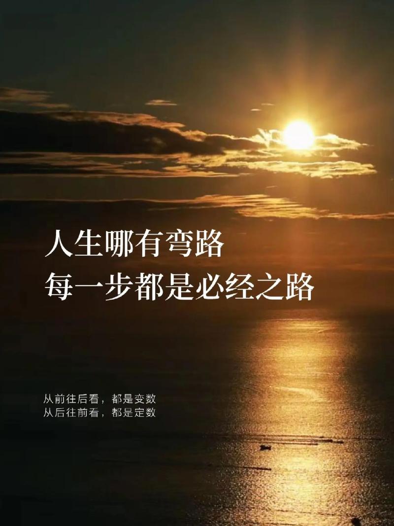 旅途有终点,服务无止境 第1张 旅途有终点,服务无止境 第1张