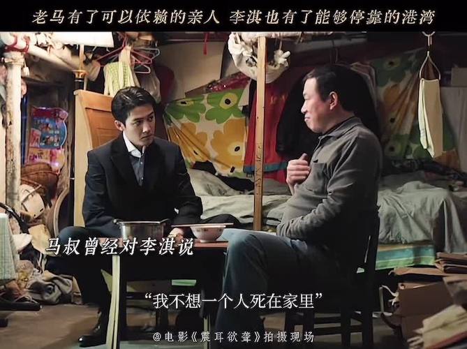 最好的故事结局  第1张