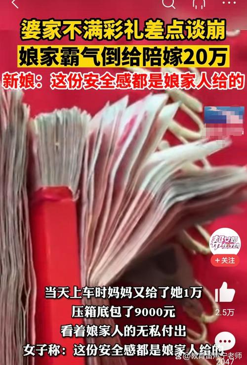 小说：警官审问陈泽，有人见到你跟她一起吃饭，到底是什么关系？  第1张