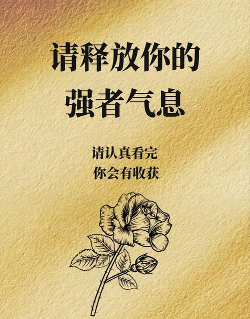 既要有危机感 又要有自豪感 第1张 既要有危机感 又要有自豪感 第1张