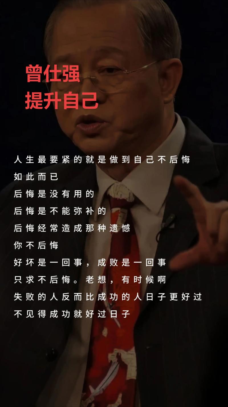 高考,或许不会改变一生,但值得一生回味 第1张 高考,或许不会改变一生,但值得一生回味 第1张