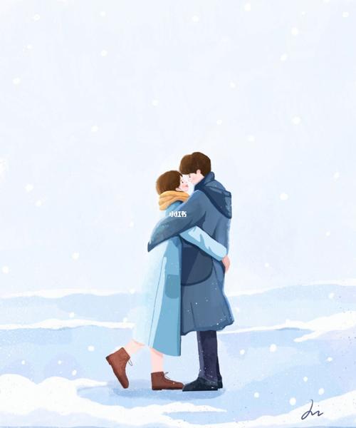 拥抱 第1张 拥抱 第1张