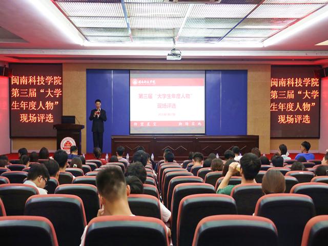 时代之风，  第1张