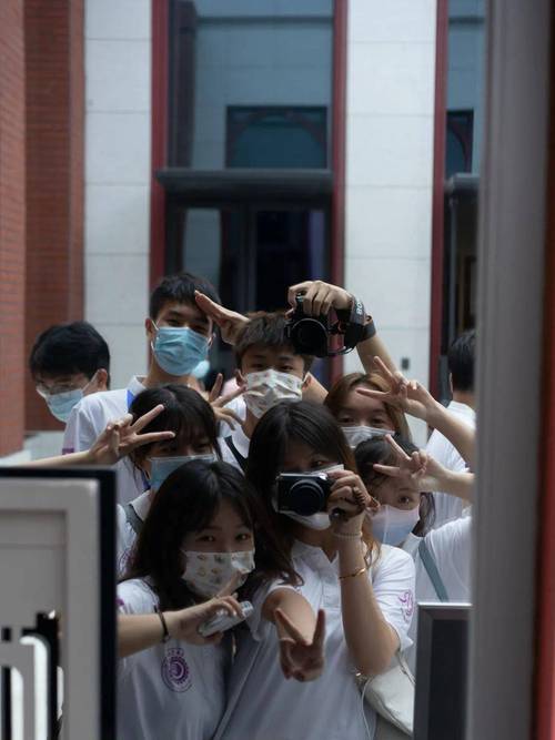 那群有意思的人  第1张