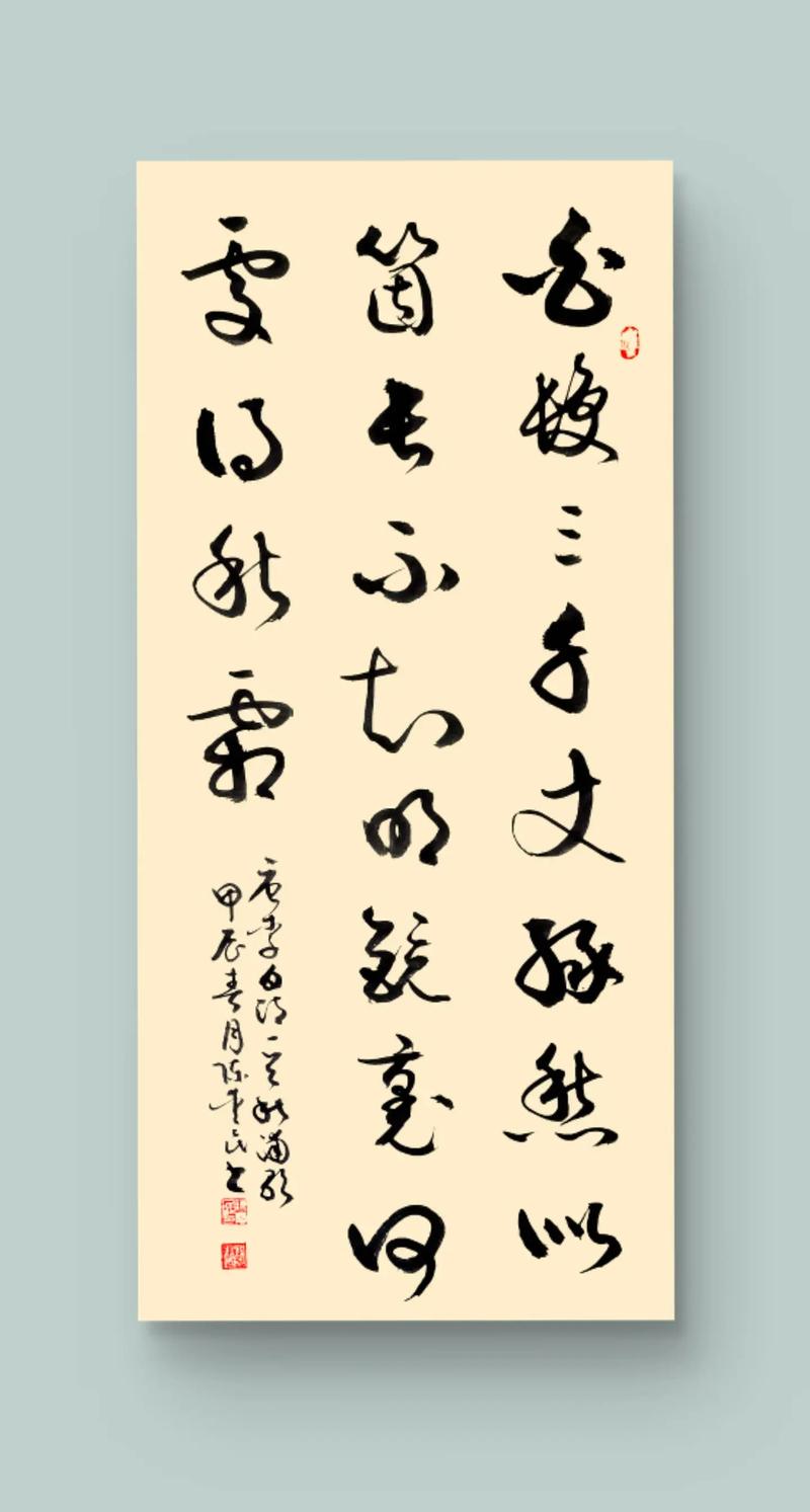 白发无凭吾老矣！  第1张