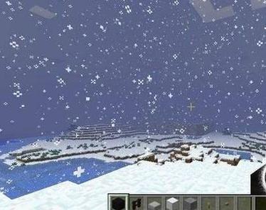 我的世界开始下雪 第1张 我的世界开始下雪 第1张