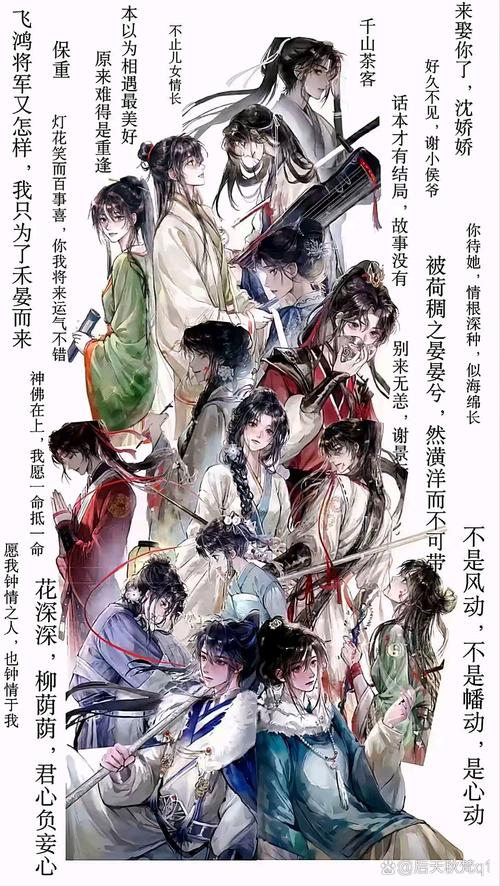 执笔十年事  第1张