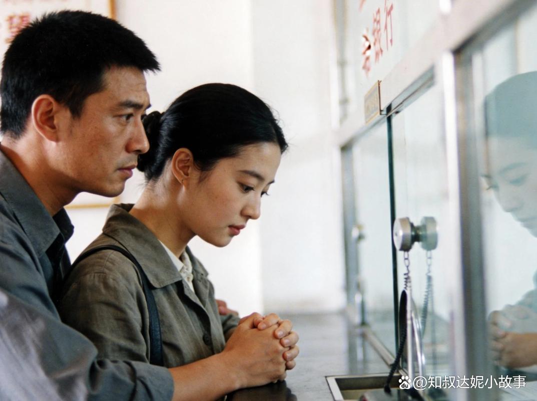 那些年我们走失的爱情 第1张 那些年我们走失的爱情 第1张