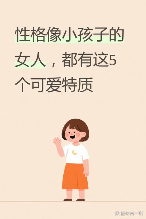 活得单纯  第1张