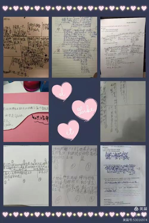 童话的五天 第1张 童话的五天 第1张