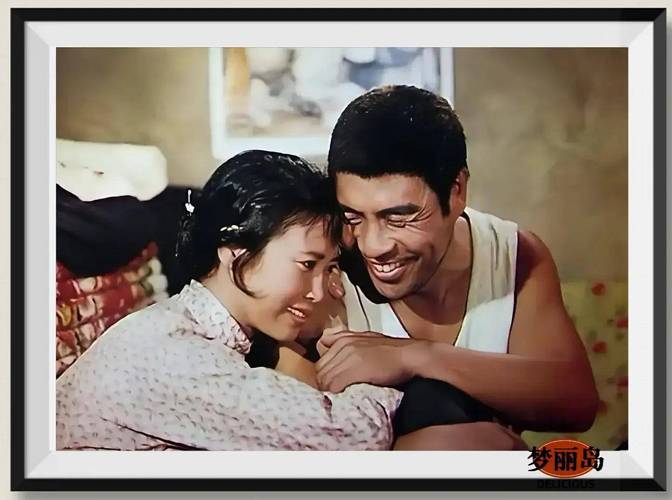 病了八年的爱情  第1张