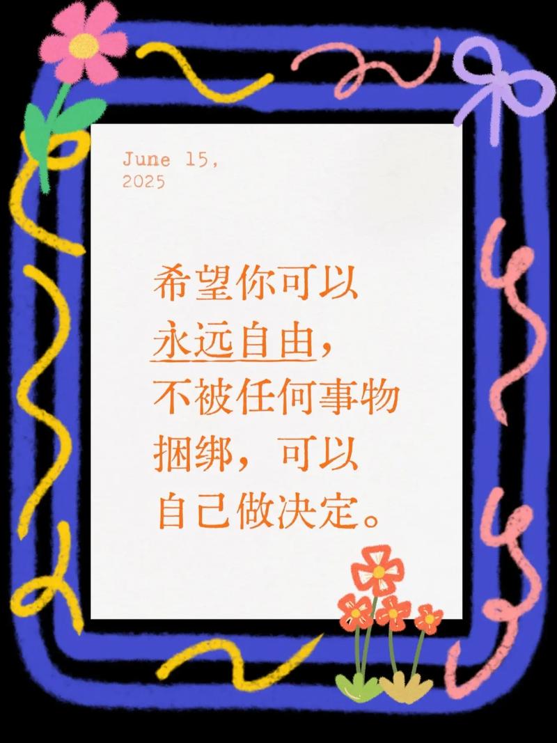 浪费呼吸 第1张 浪费呼吸 第1张