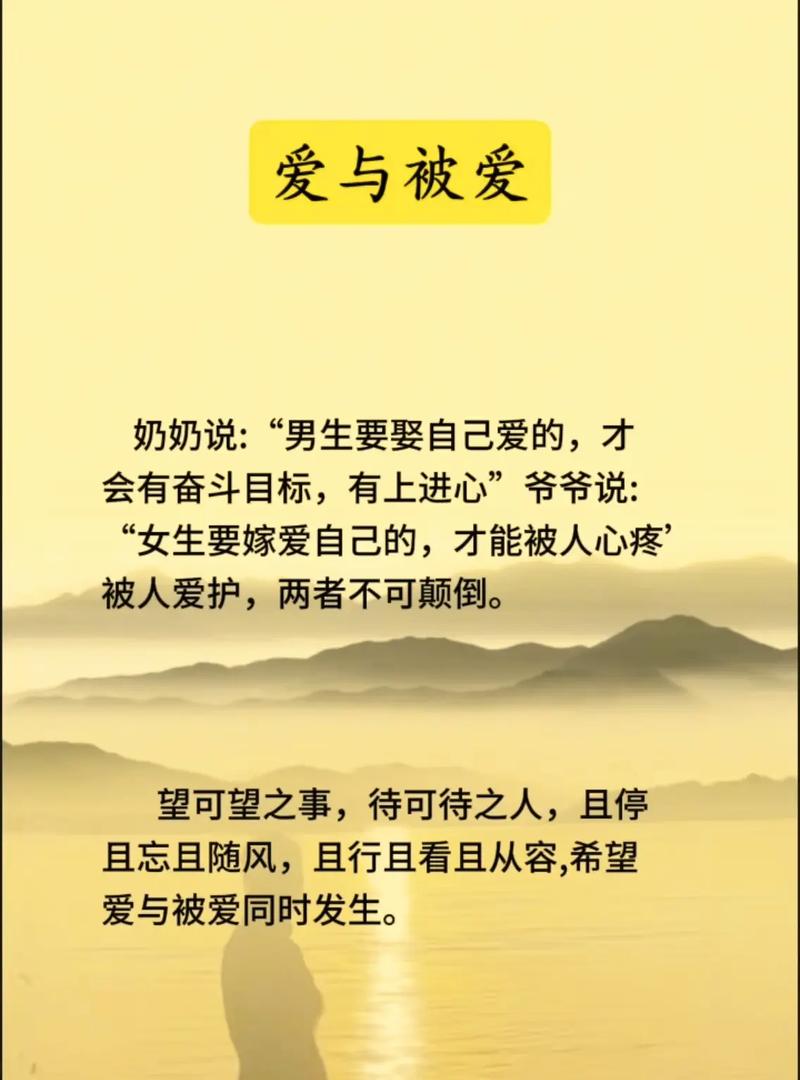 一颗骚动的心如何安抚？（鼎然）  第1张