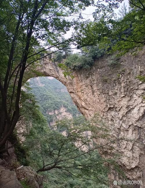 龙虎垴游记 第1张 龙虎垴游记 第1张