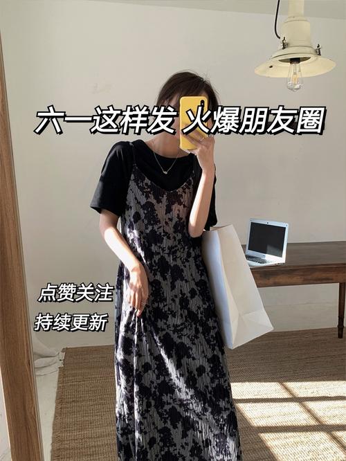沸点妮妮：「帮卖团长卖货文案」把握4个关键点就够了，附案例  第1张