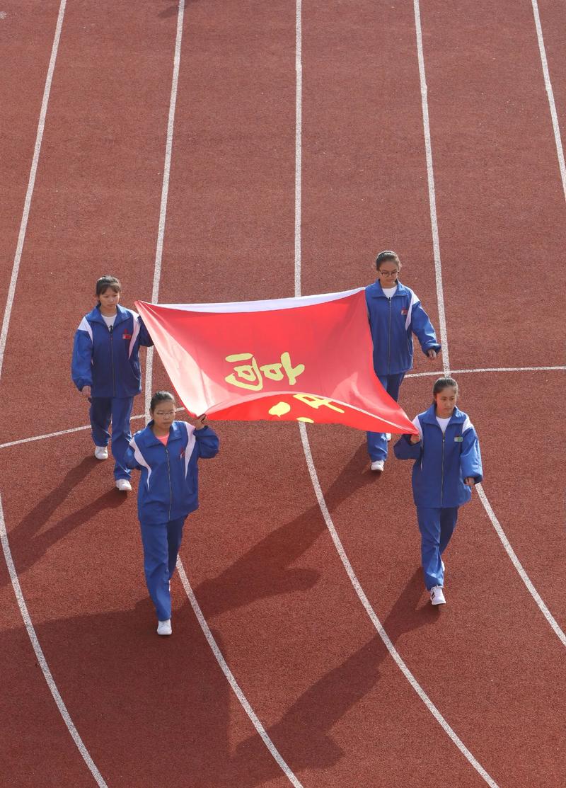 运动会 | 风华正茂挥方遒，青春赛场洒汗水  第1张