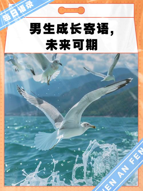 少年努力未来可期的句子，愿孩子不负时光励志句子  第1张