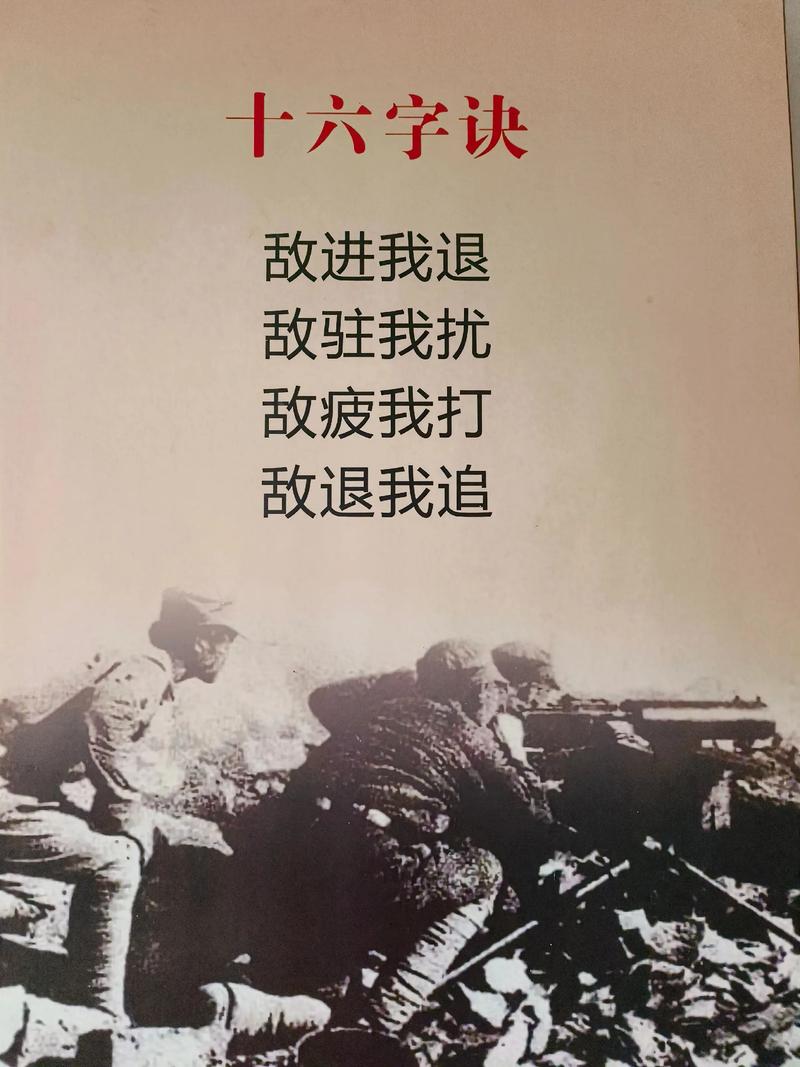 全球抗疫阻击战中的中国答卷：青山遮不住，毕竟东流去  第1张