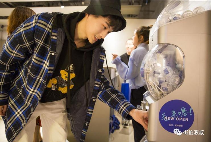 人山人海如何决择  第1张