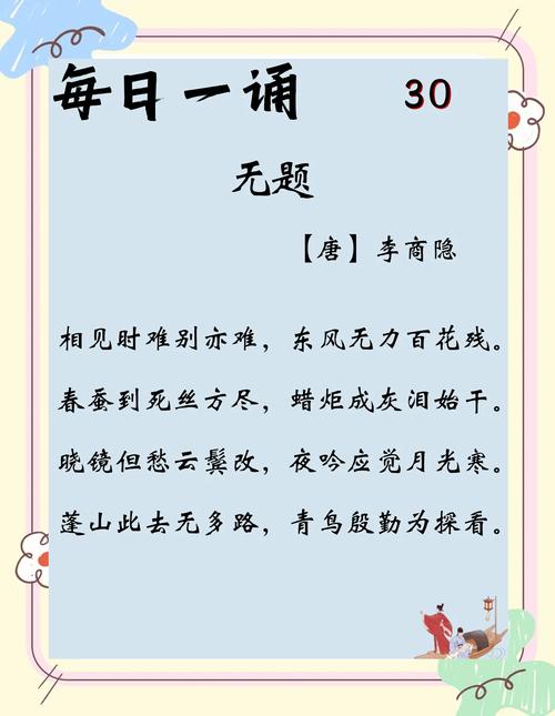 叶落无言正寂寂  第1张