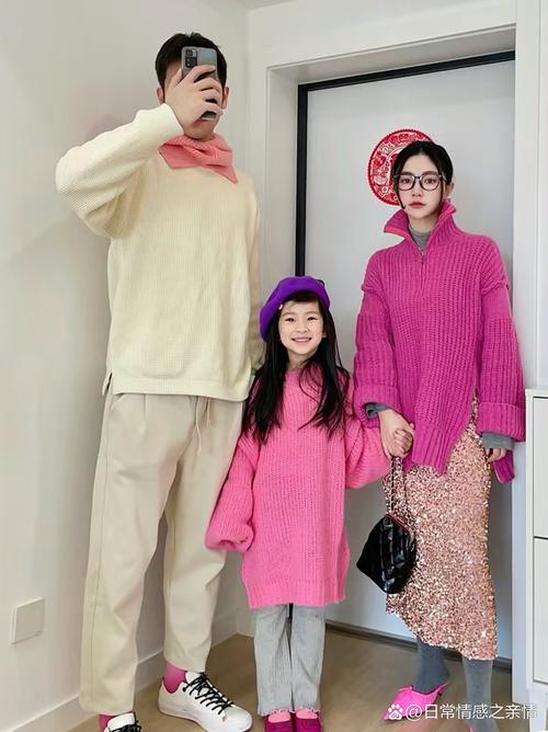 我理解的幸福  第1张