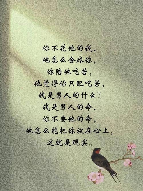 现实，现实的挑战与机遇  第1张