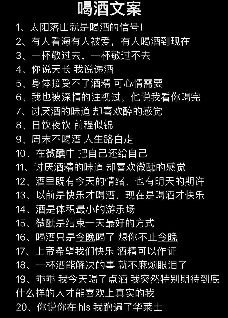 2021最火经典语录,2021最火经典语录精选 第1张 2021最火经典语录,2021最火经典语录精选 第1张