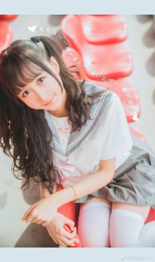 少女，这样下去可不行哦  第1张