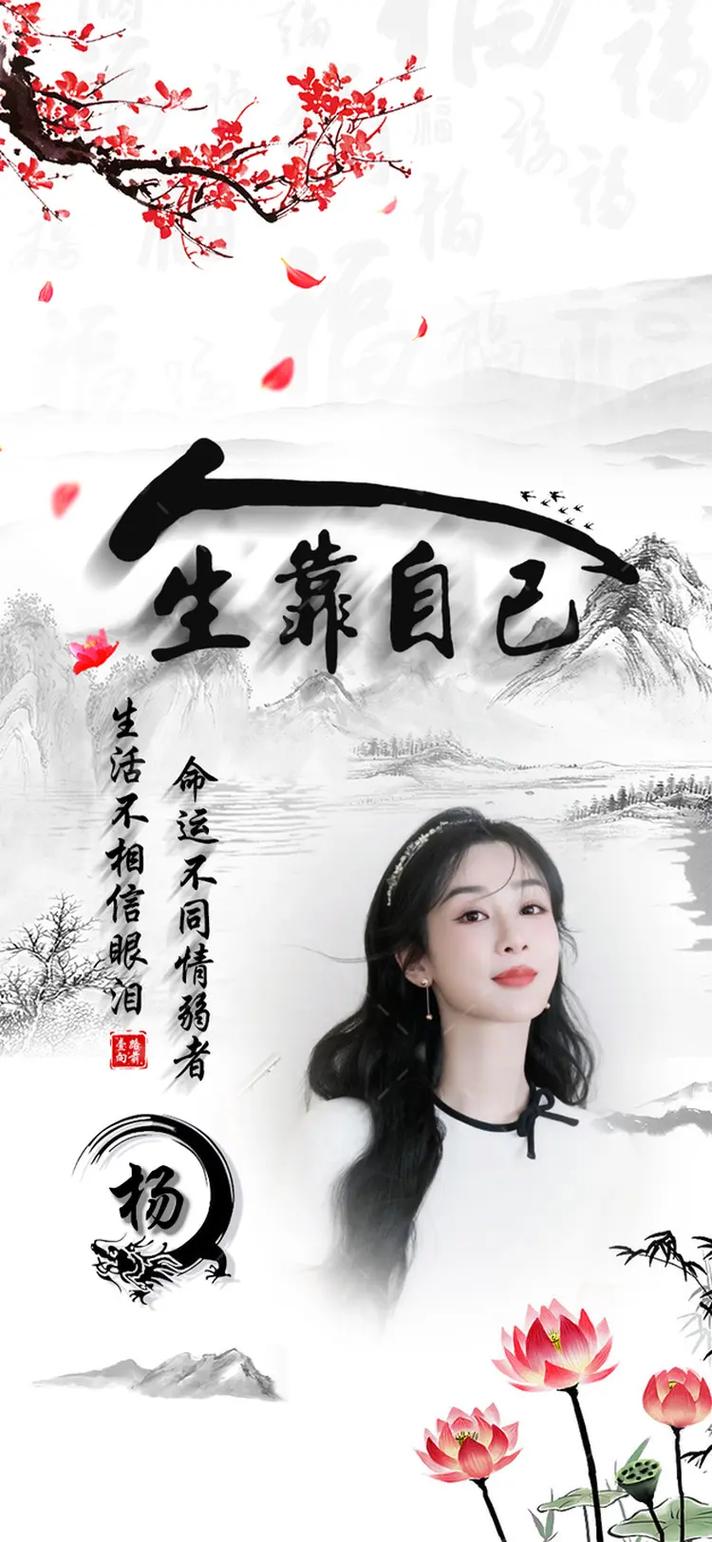 苦尽甘来,我要入职了大家!等我好消息呀!#记录真实生活 第1张 苦尽甘来,我要入职了大家!等我好消息呀!#记录真实生活 第1张