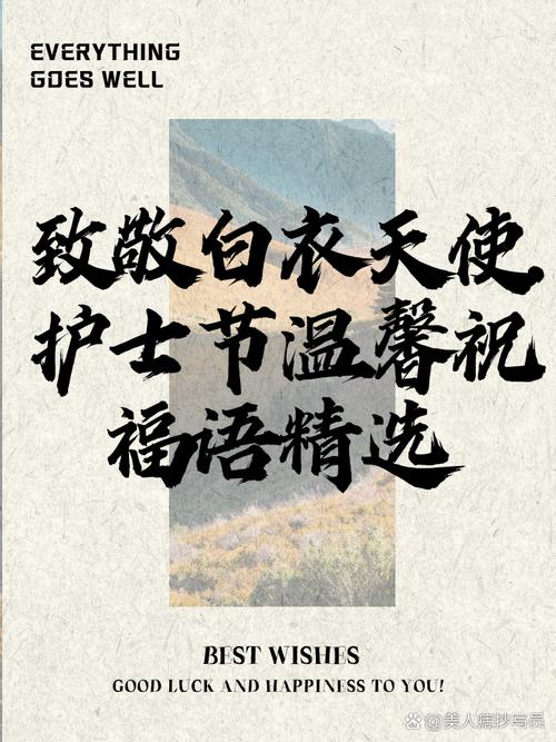 “日内瓦宣言”响起,一批白衣天使入职 第1张 “日内瓦宣言”响起,一批白衣天使入职 第1张
