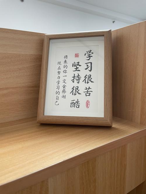 十句勤奋好学的名言，十句关于勤奋好学的名言标题，，勤奋好学名言集锦  第1张