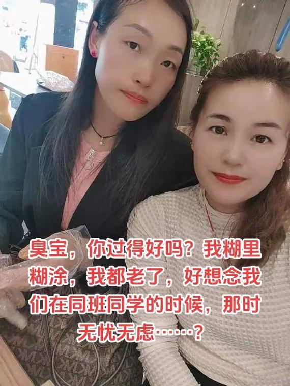 我们的曾经的点点滴滴  第1张