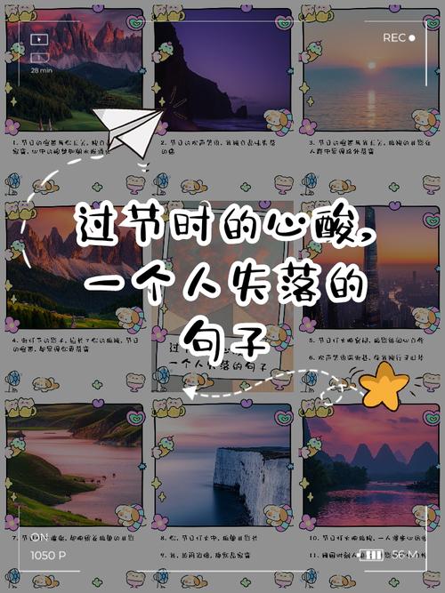 最简短最心酸的一句话，最简短最心酸的一句话，爱已远去，心却留痕。  第1张