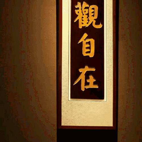 好坏都是福 第1张 好坏都是福 第1张