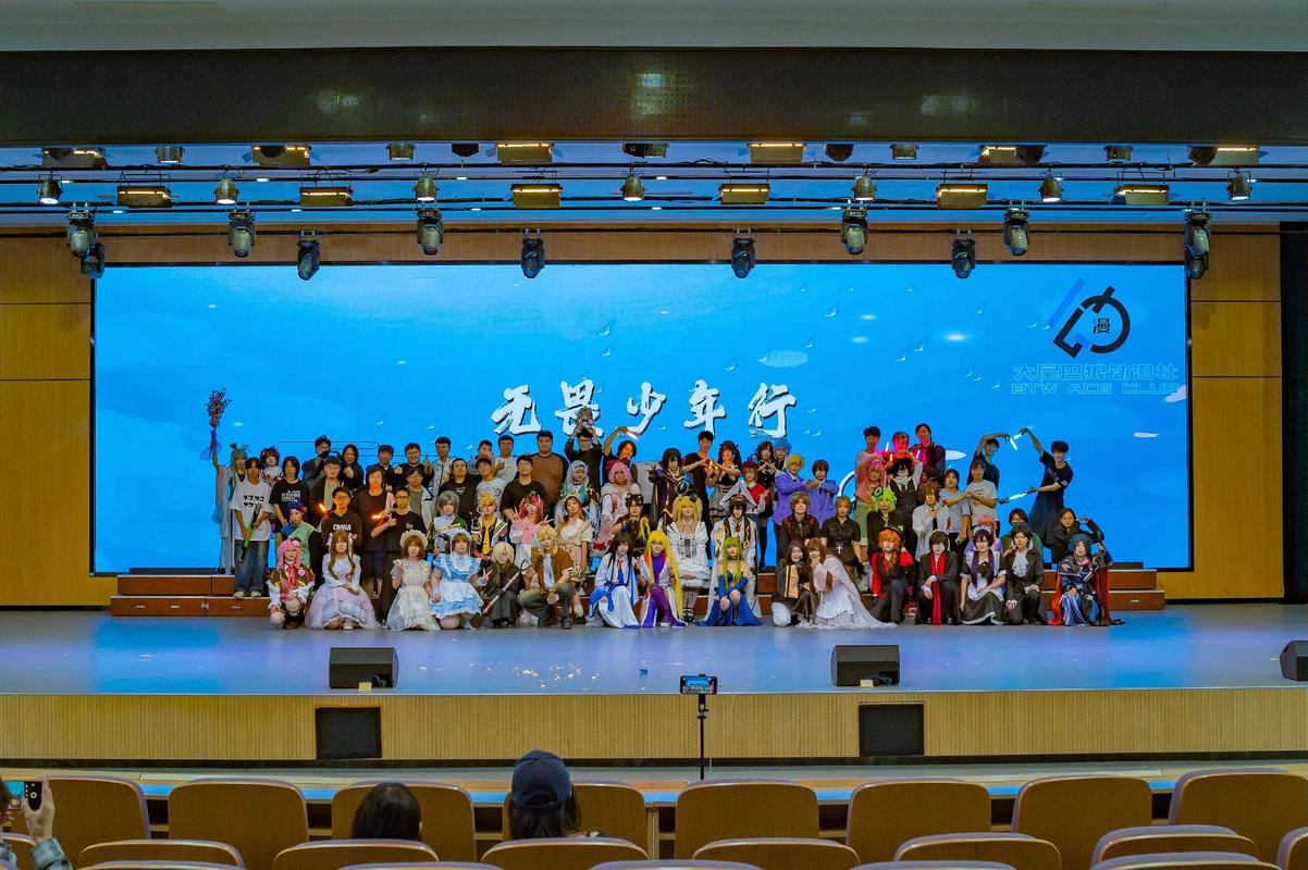 完美的落幕  第1张