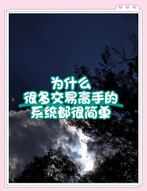 简单更有效  第1张