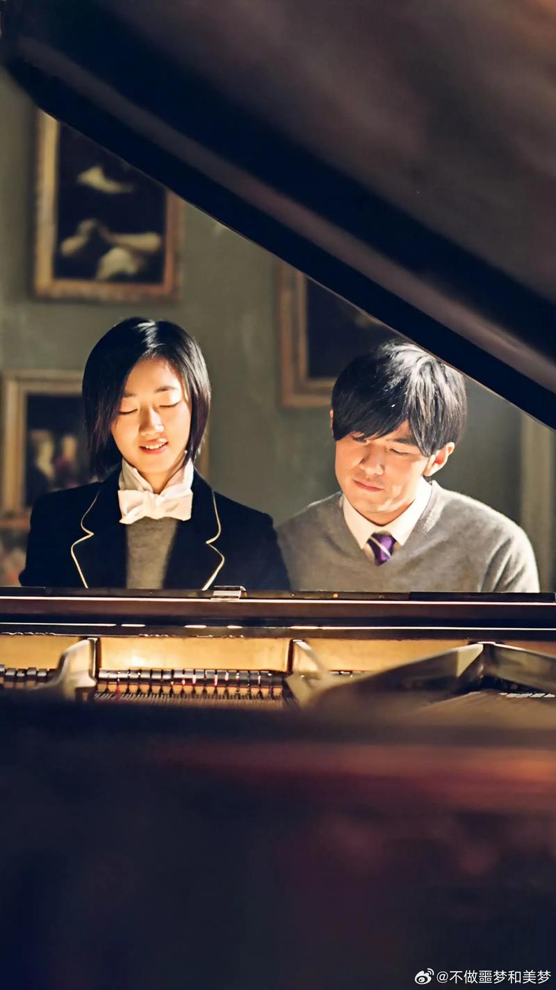 不能说的秘密 第1张 不能说的秘密 第1张