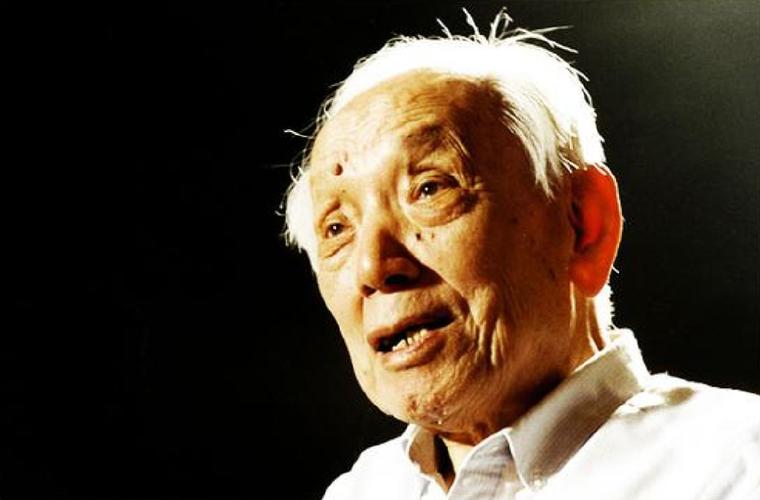 数学家陈省身 第1张 数学家陈省身 第1张