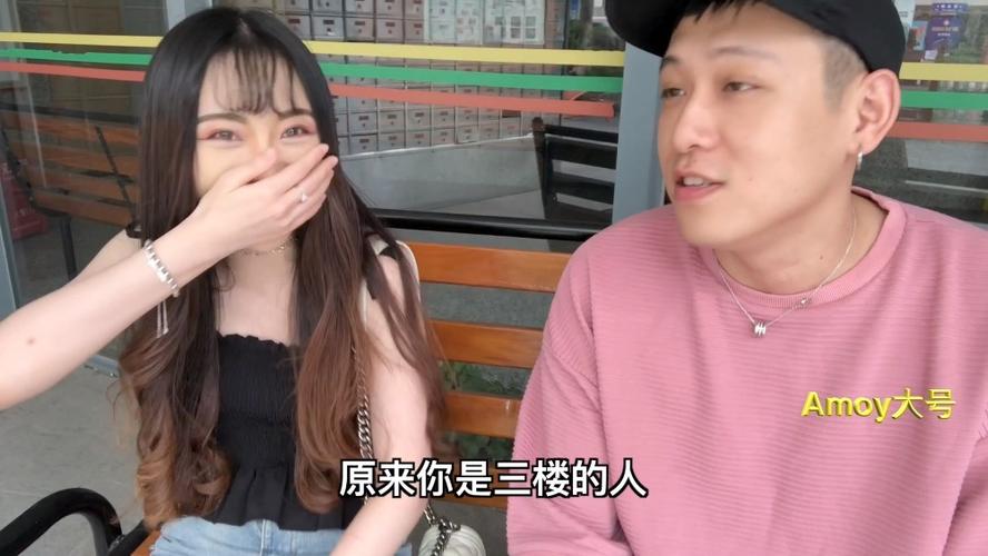 Amoy大号的那些耐人寻味的小故事给女朋友讲，或者自己看都能成长  第1张