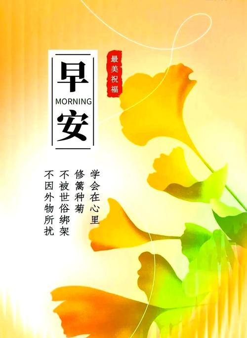 人生格言阳光正能量，阳光正能量的人生格言  第1张