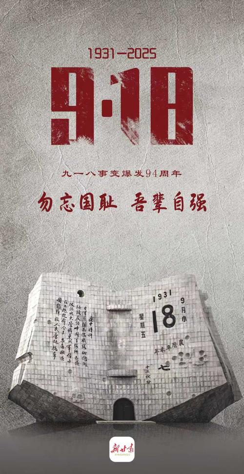 谁说九零后“稚嫩”?危难时刻一样像战士丨武汉一日 第1张 谁说九零后“稚嫩”?危难时刻一样像战士丨武汉一日 第1张