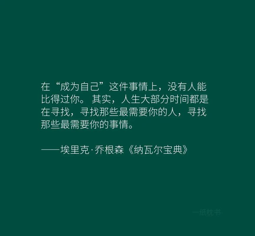 你不必知道，我曾做过什么  第1张