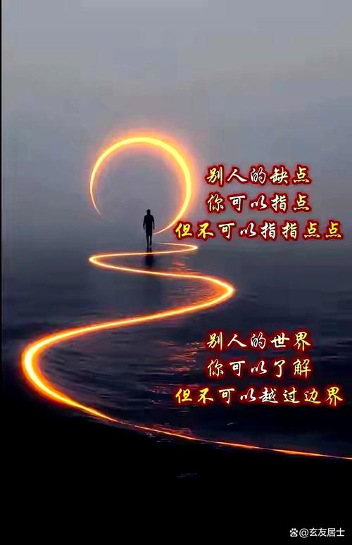 霍金经典语录  第1张