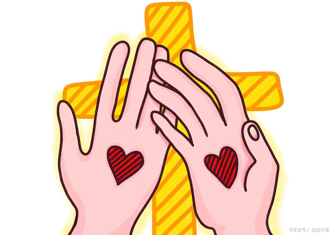 爱的担忧 第1张 爱的担忧 第1张